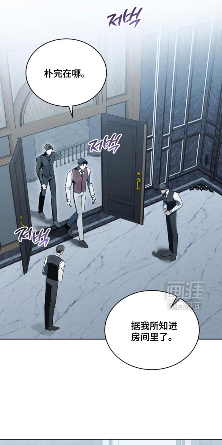 第48话7