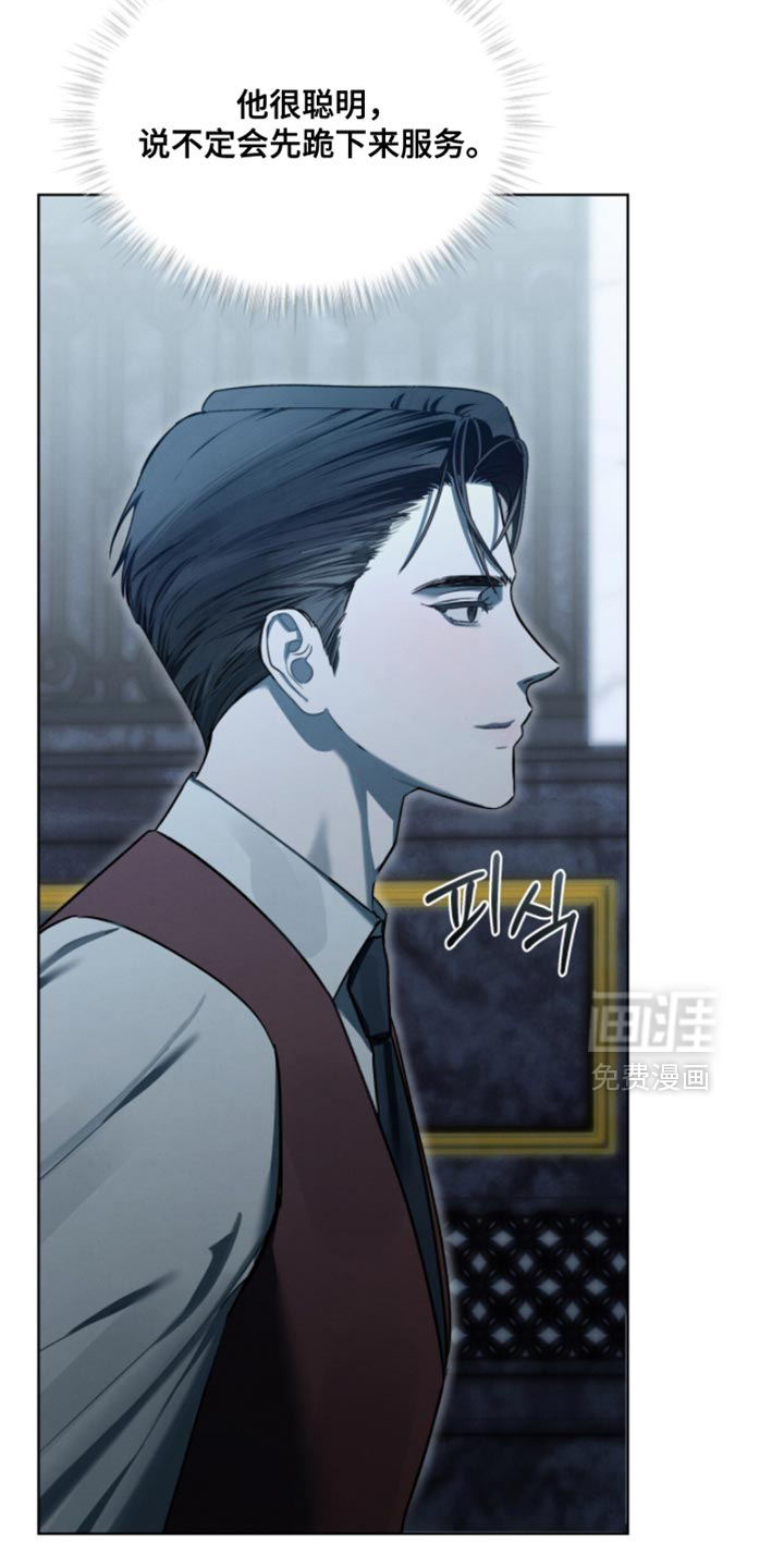 第48话9