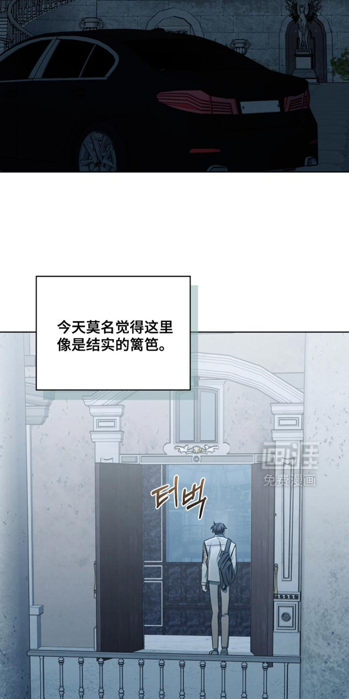 第47话1