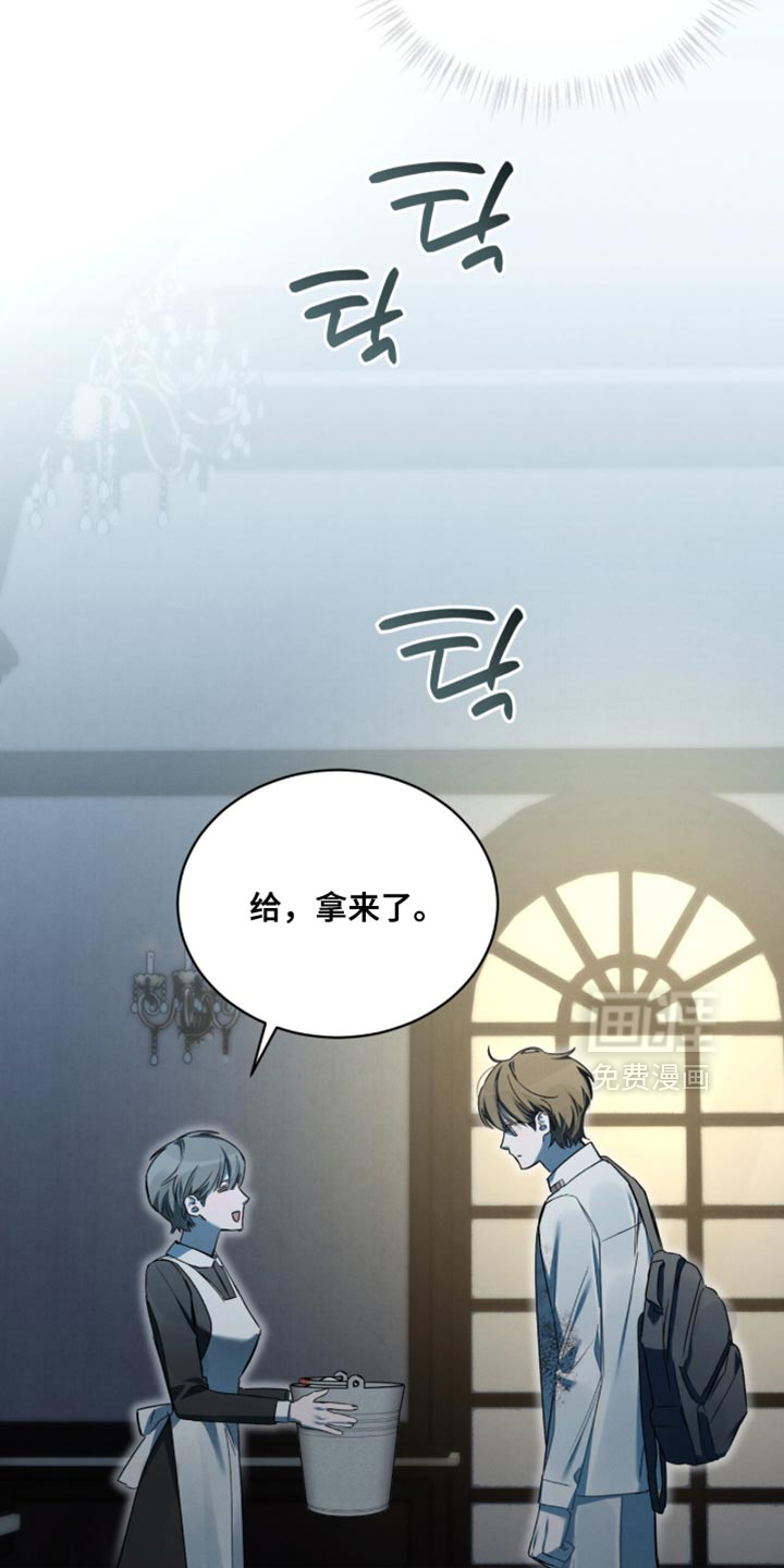 第47话15