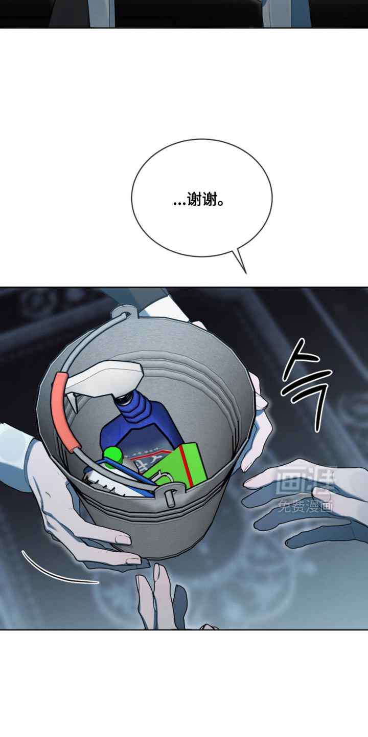 第47话16