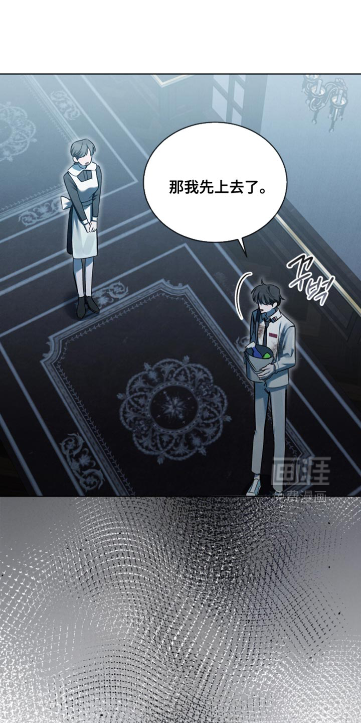 第47话18