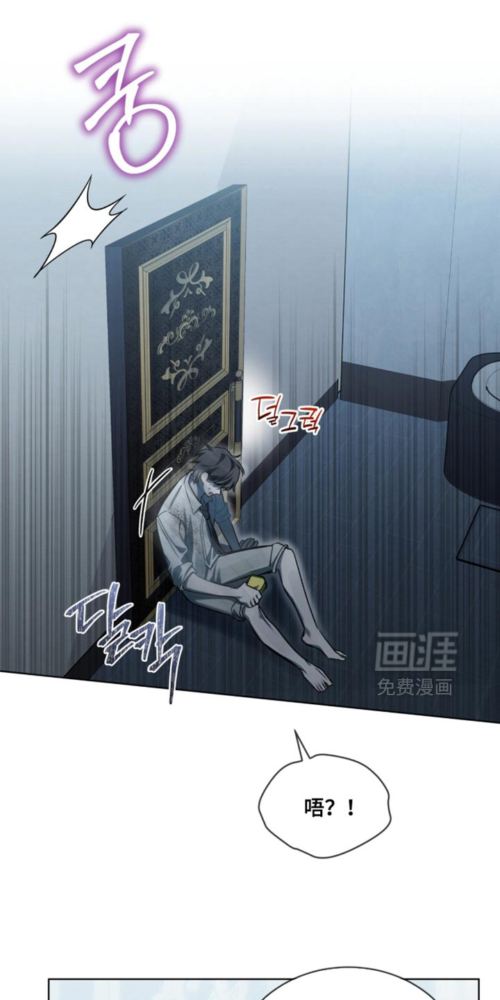 第47话27