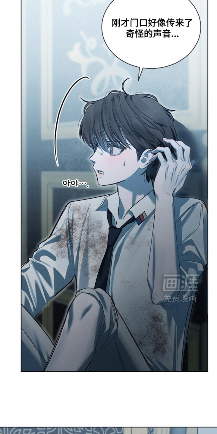 第47话28