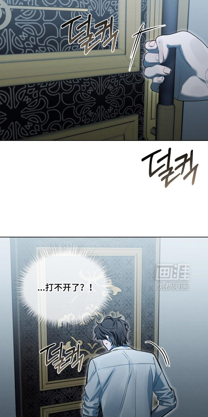 第47话29