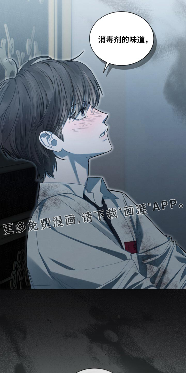 第47话33