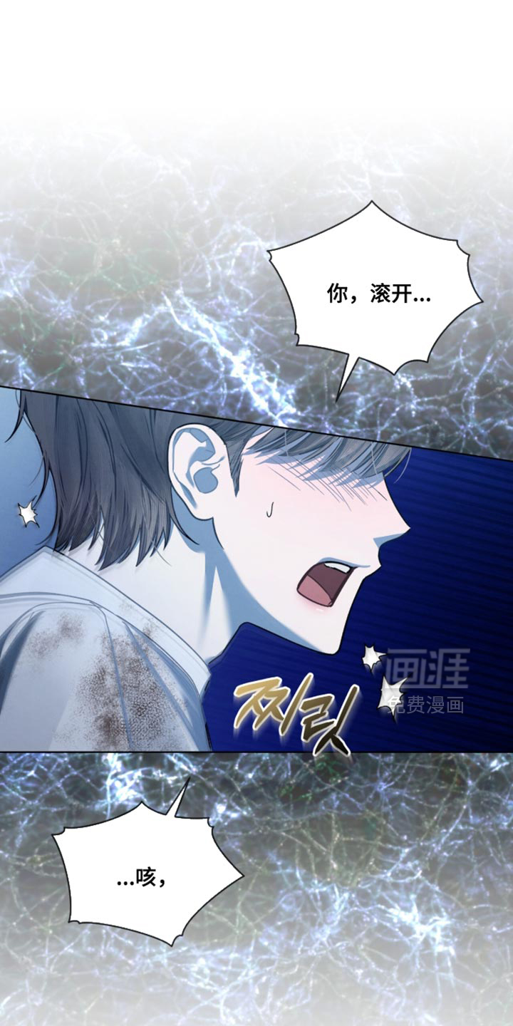 第46话0