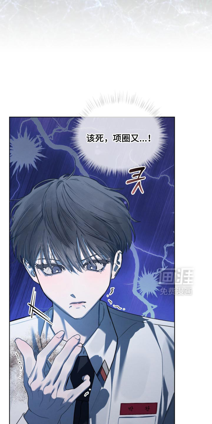 第46话1