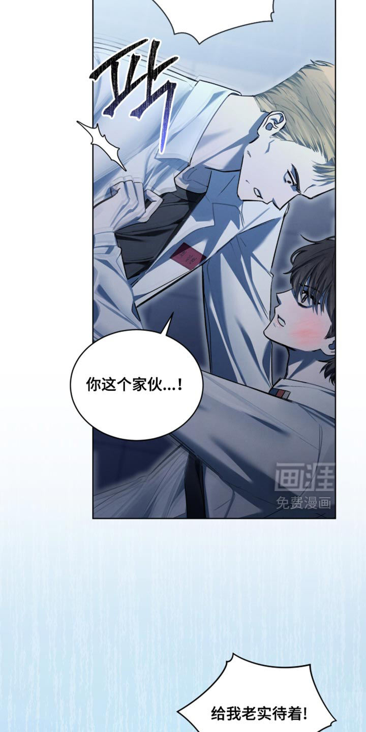 第46话11
