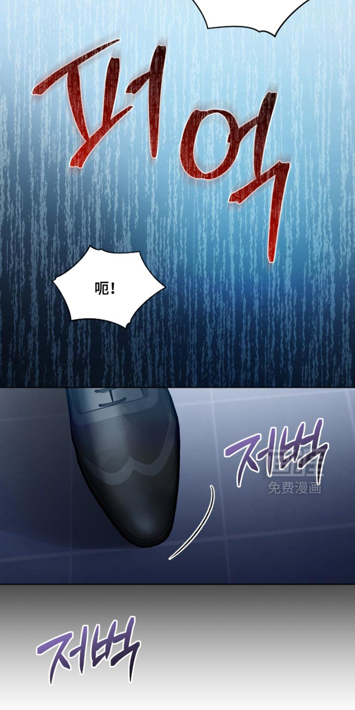 第46话12