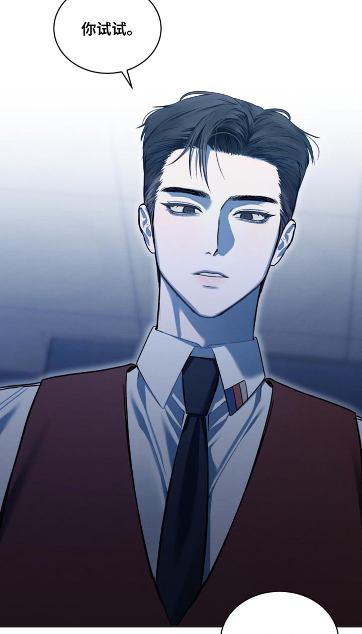 第46话16