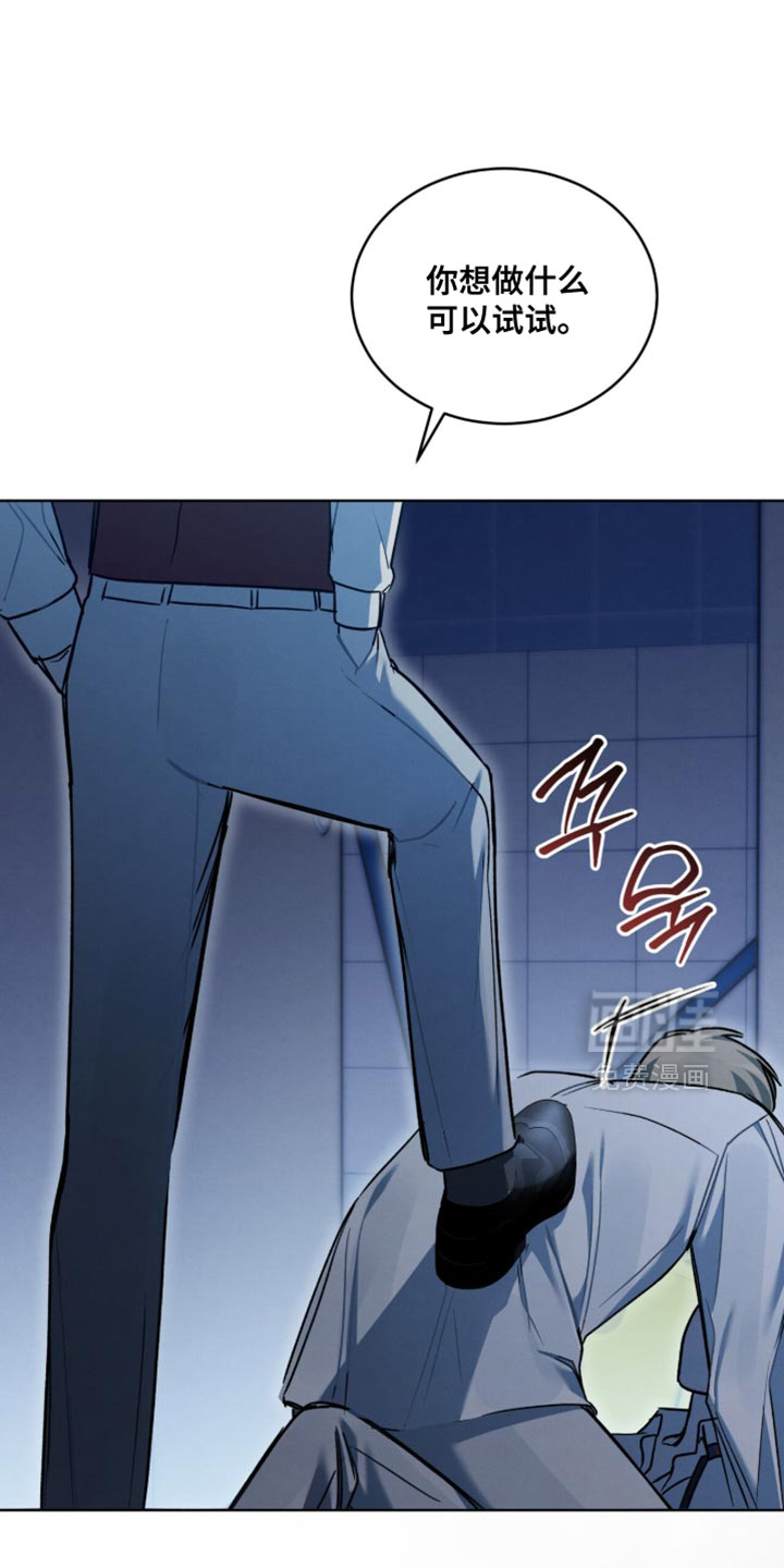 第46话18