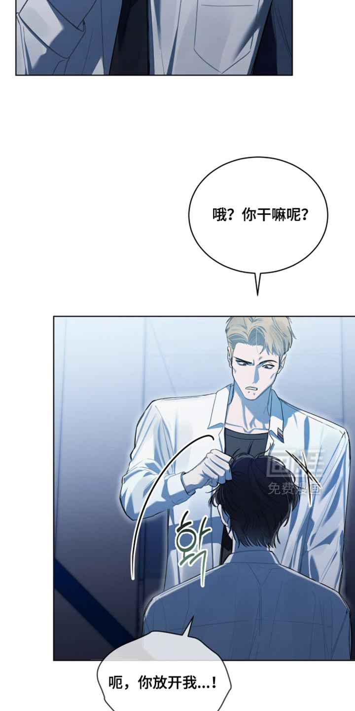 第46话2