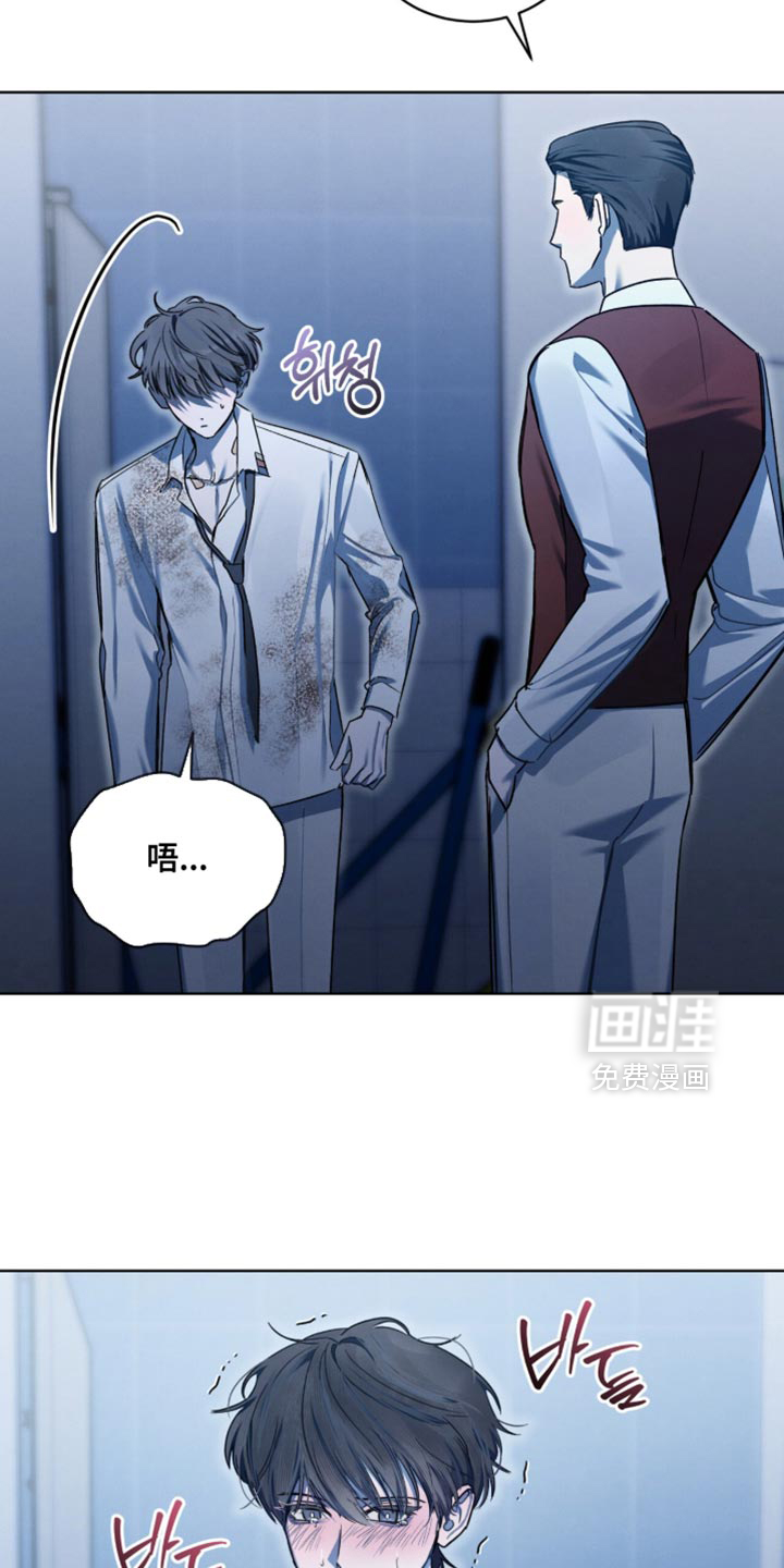第46话24