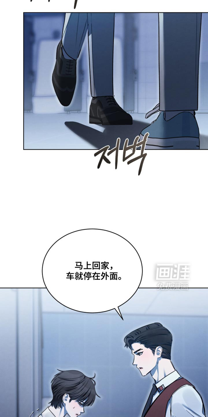 第46话27