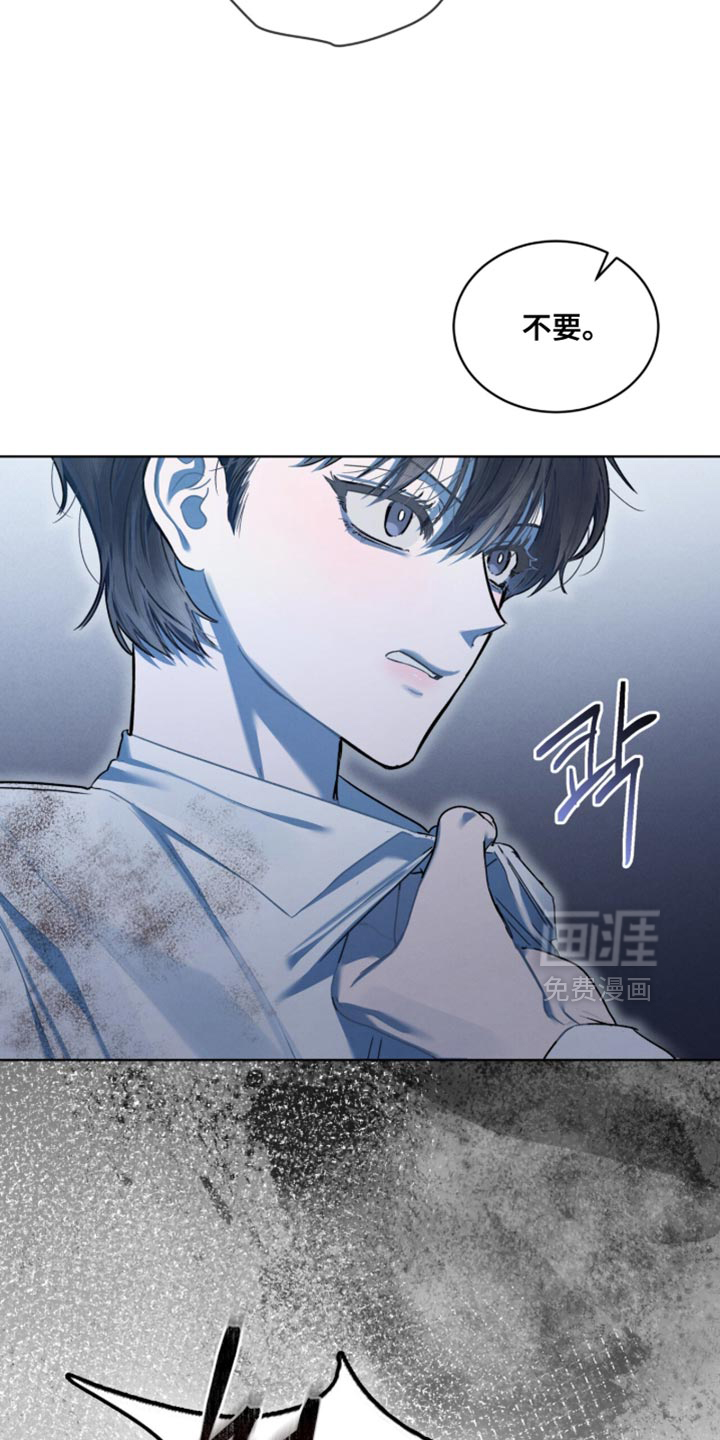 第46话3