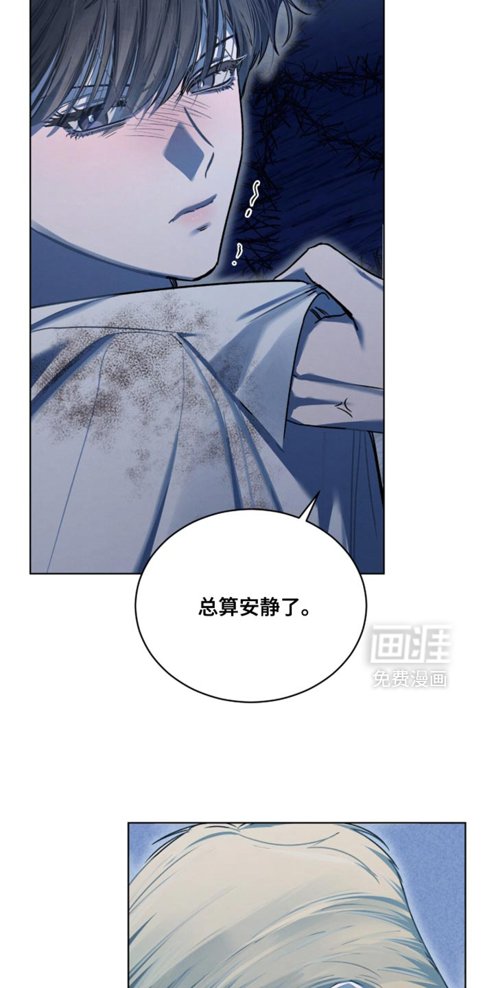 第46话7