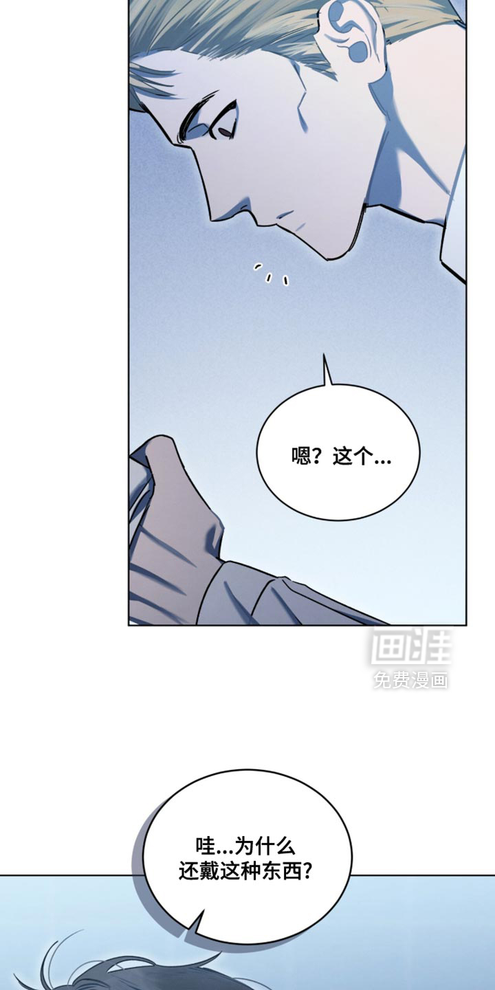 第46话8