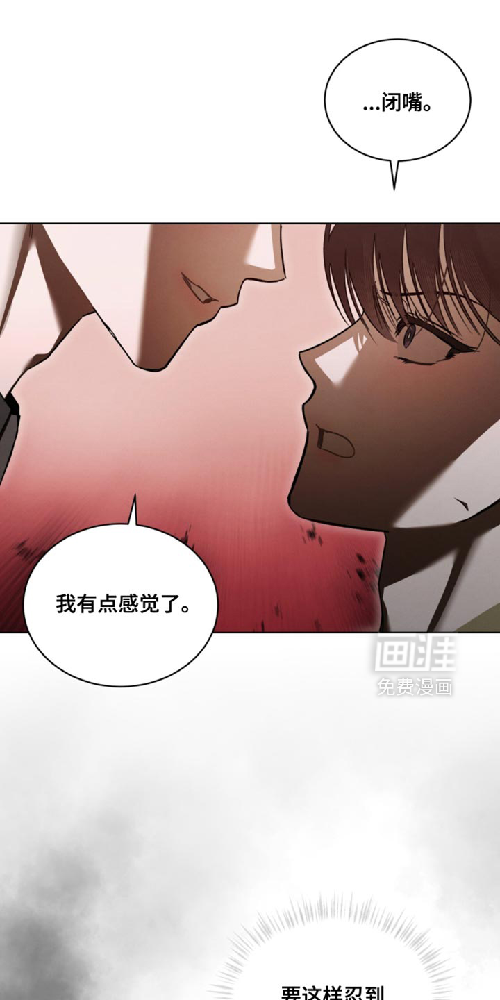 第45话0
