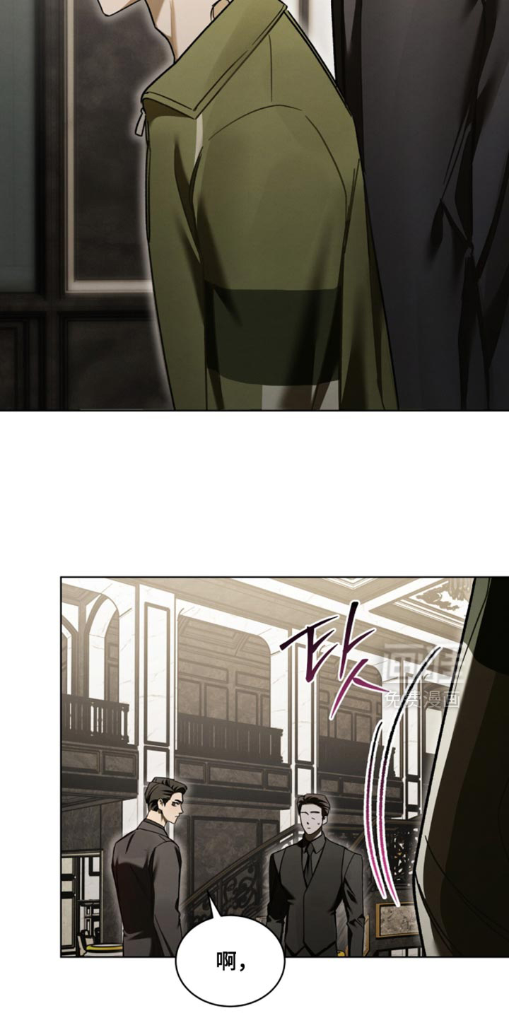 第45话13