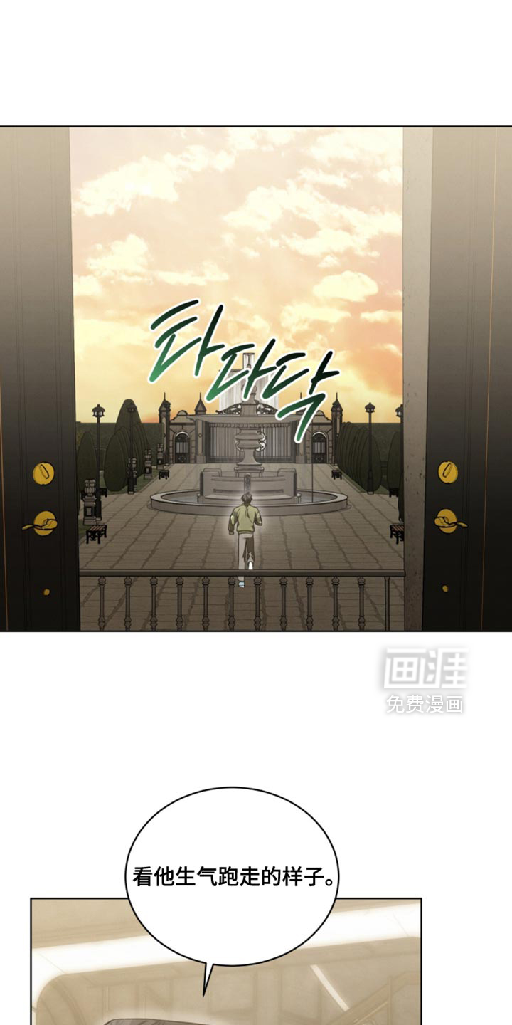 第45话14