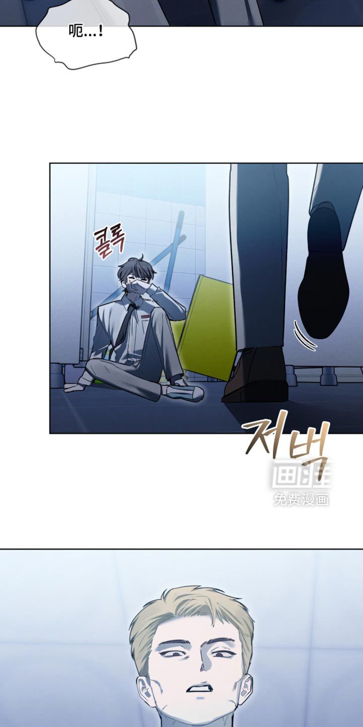 第45话19
