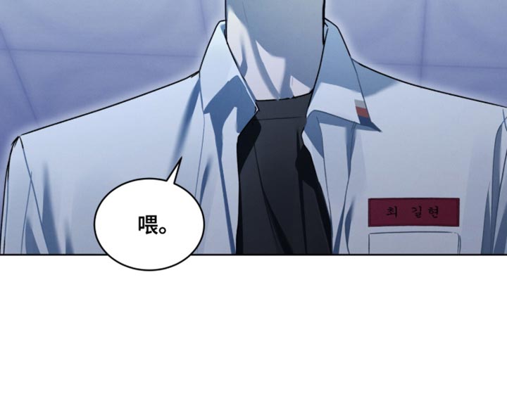 第45话20