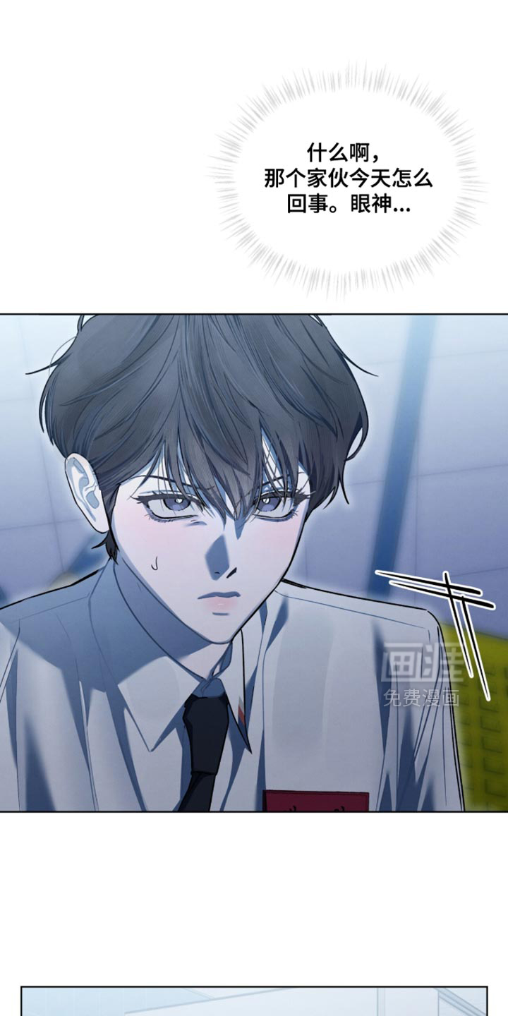 第45话21
