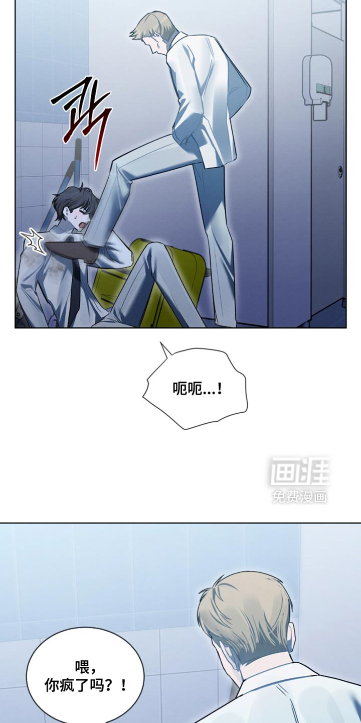 第45话22