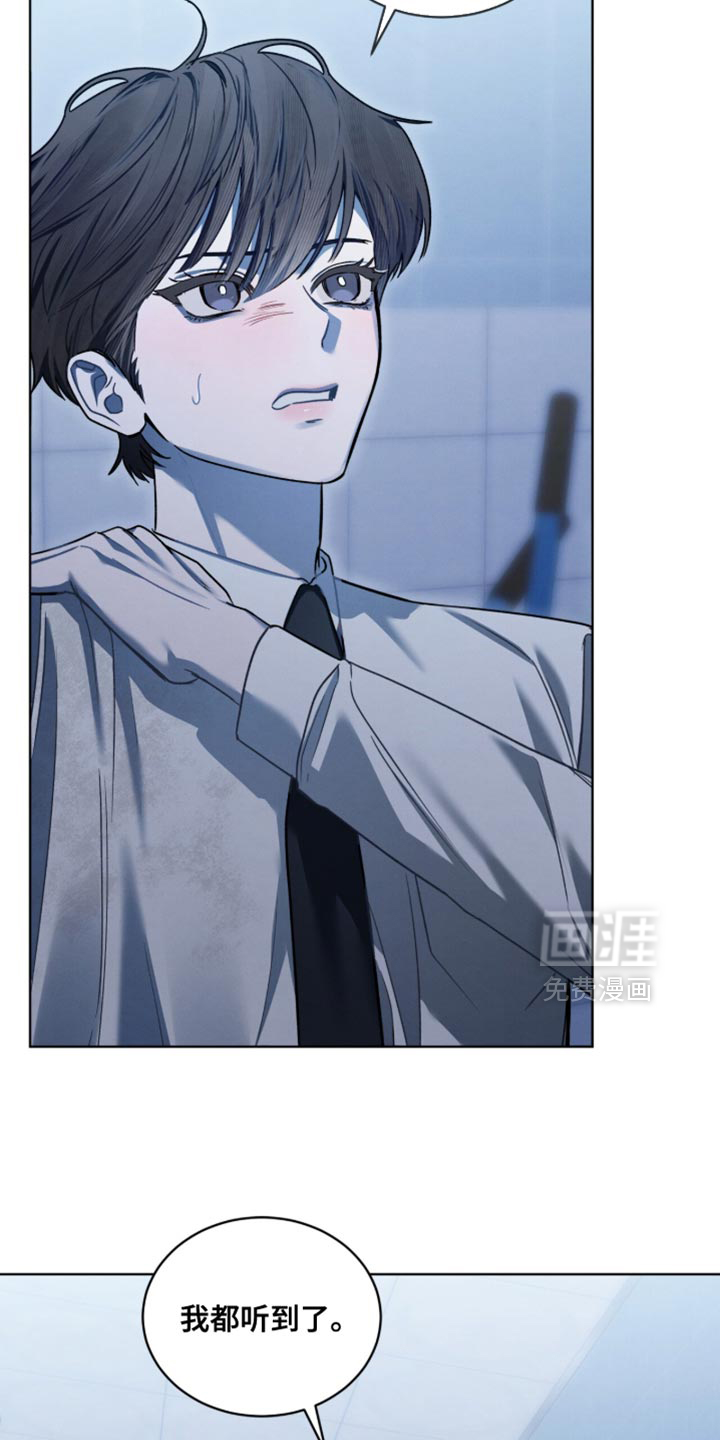 第45话24