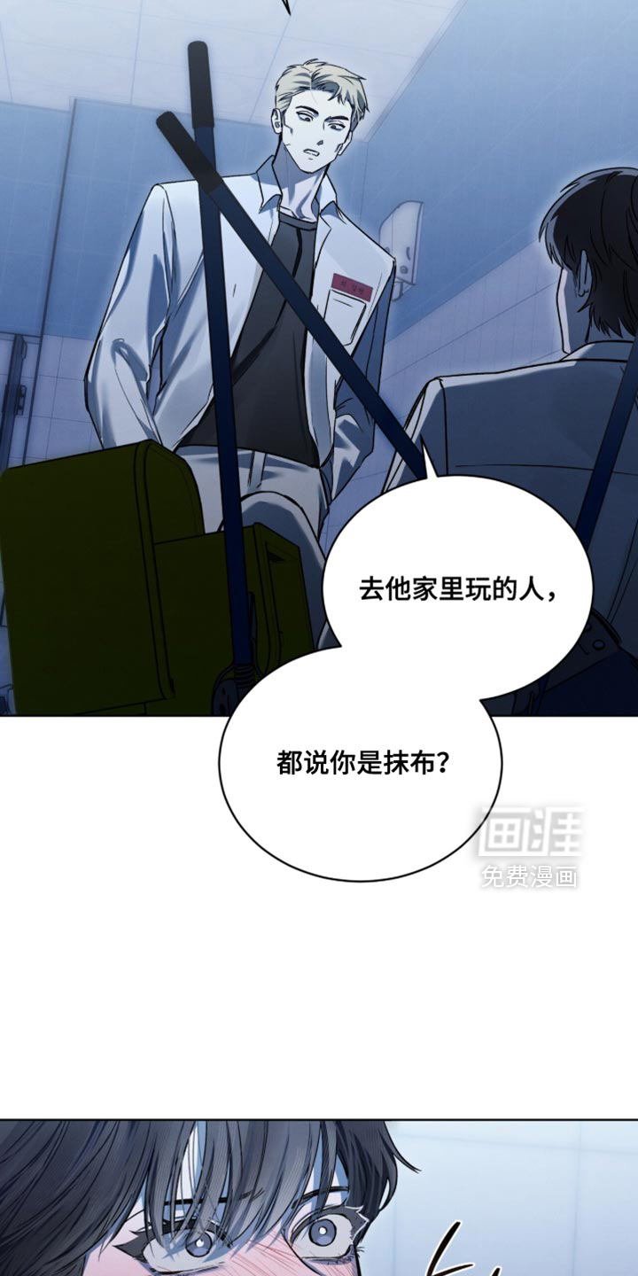第45话25