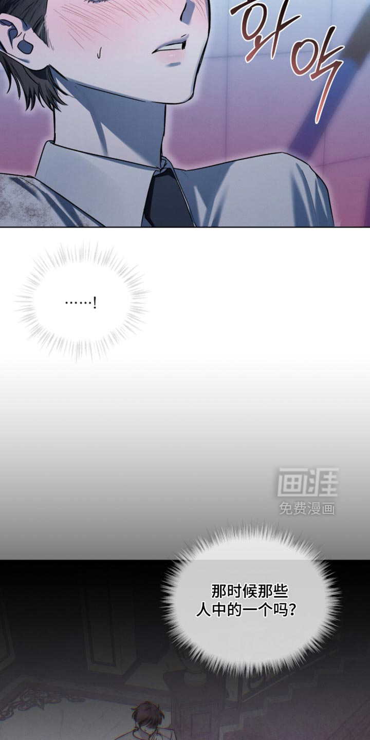 第45话26
