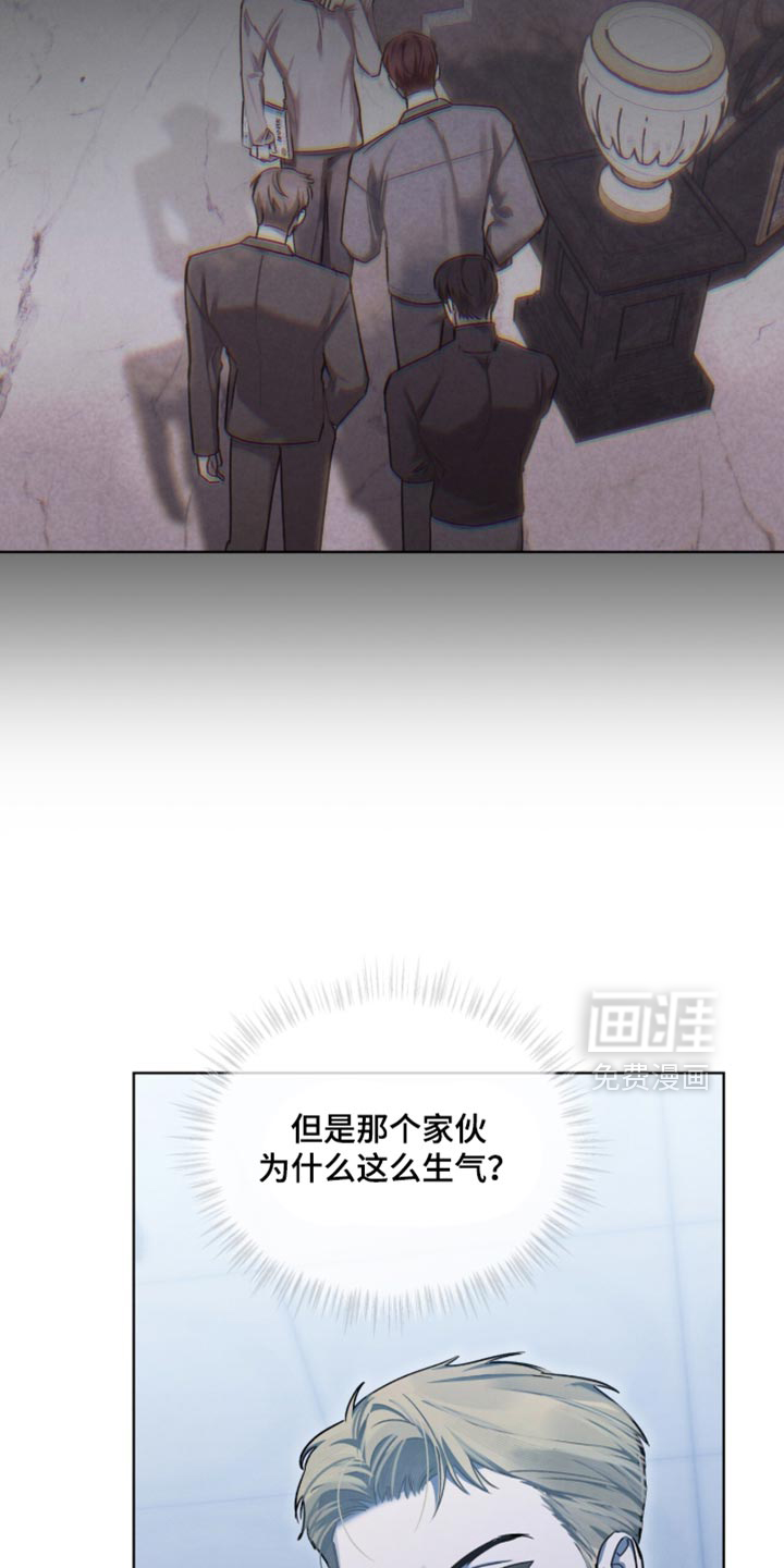 第45话27