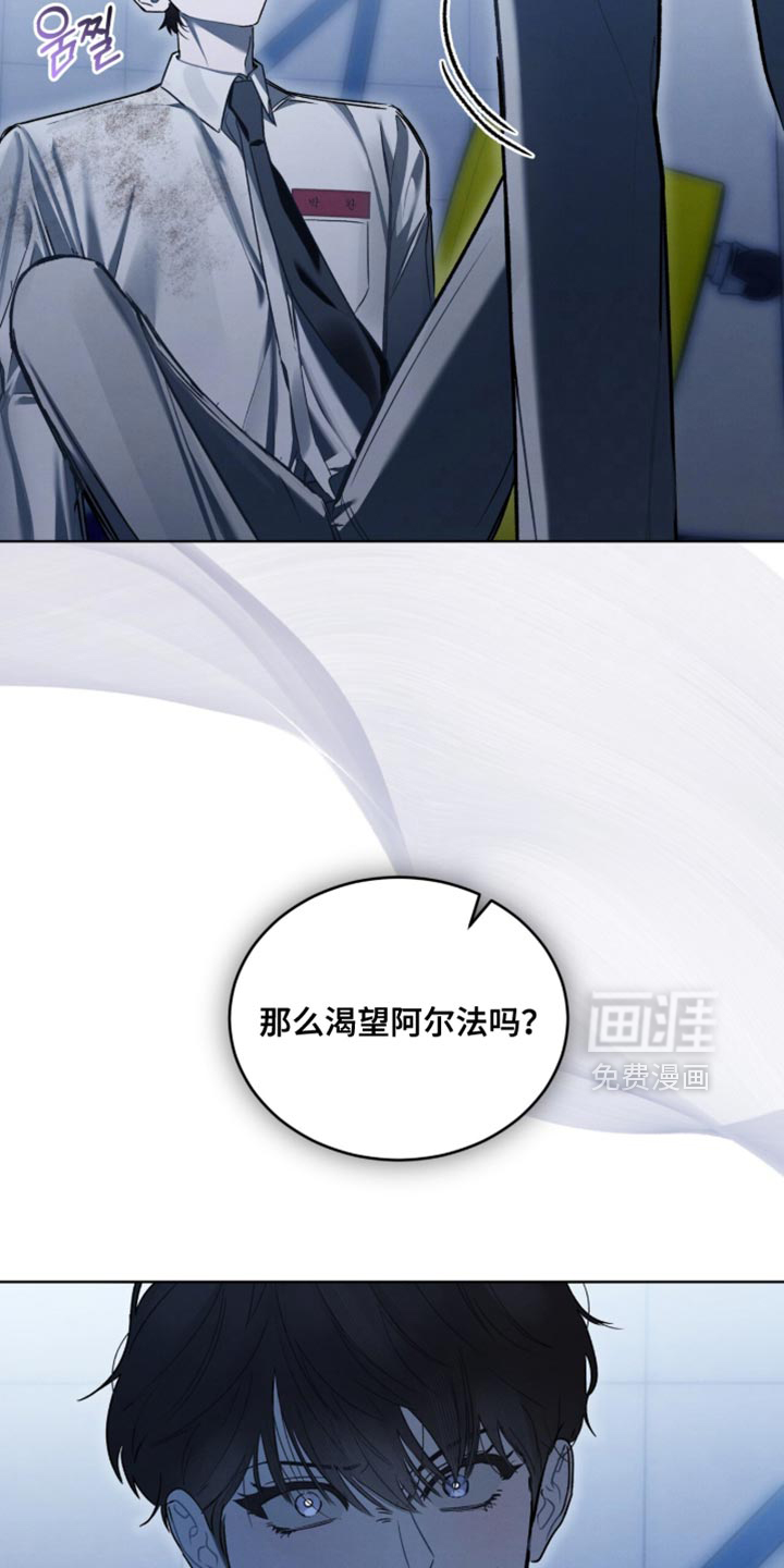 第45话29