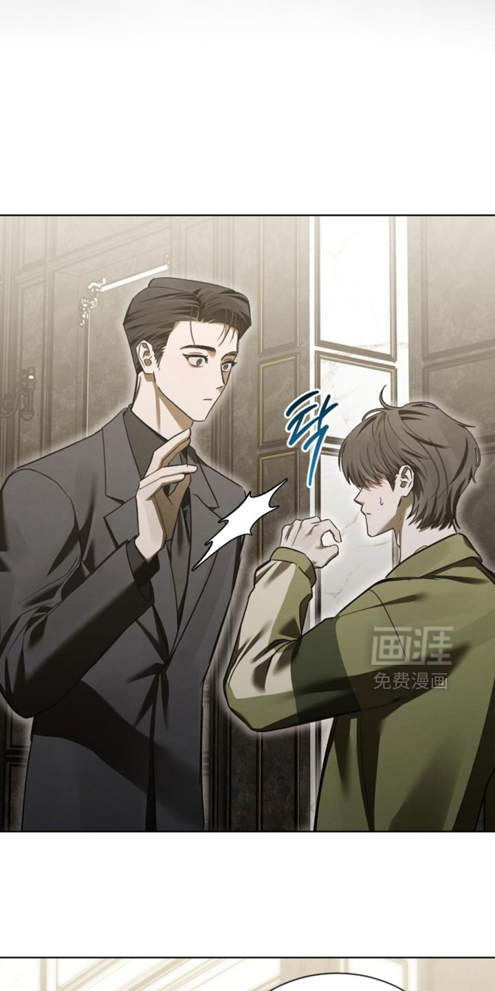 第45话3