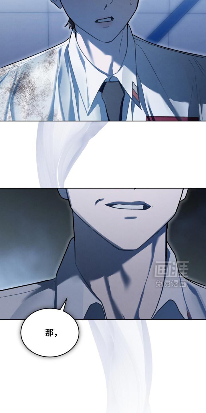 第45话30