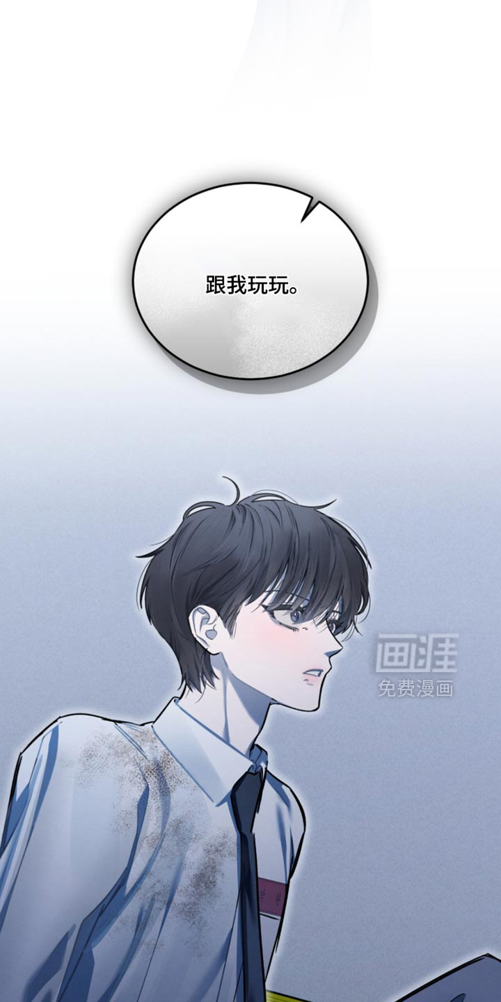 第45话31