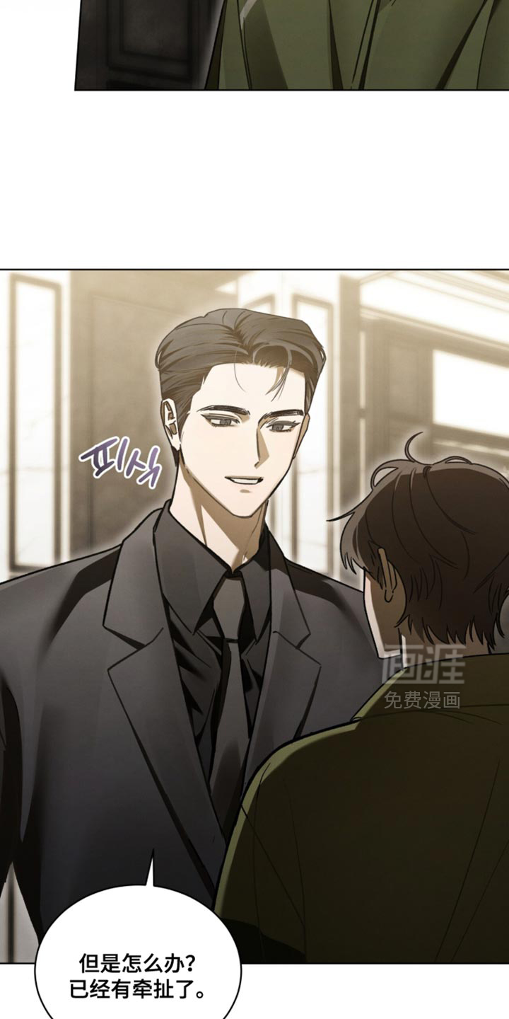 第45话7