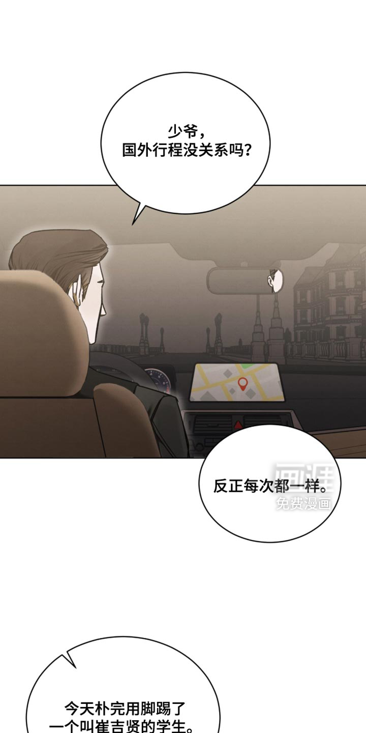 第44话0