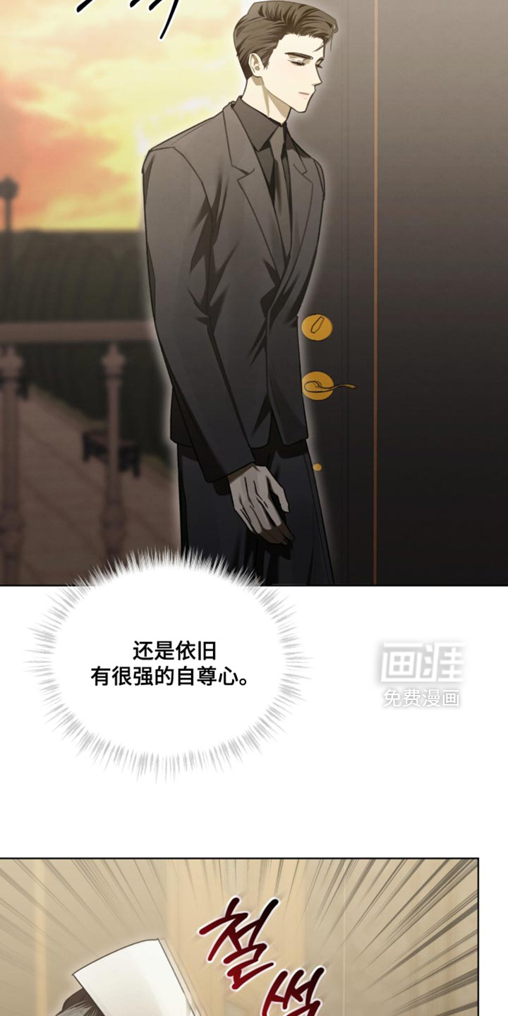 第44话10