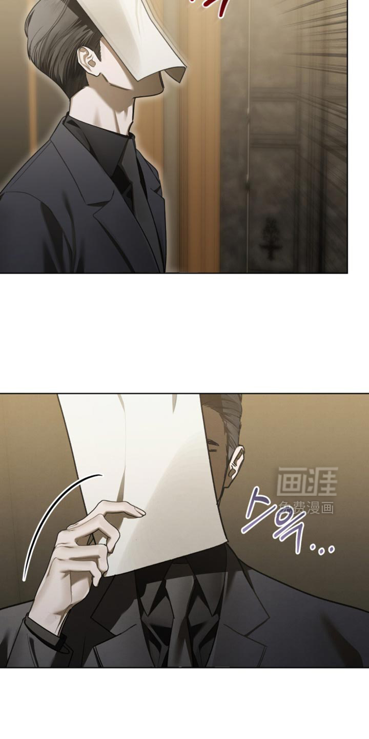 第44话11