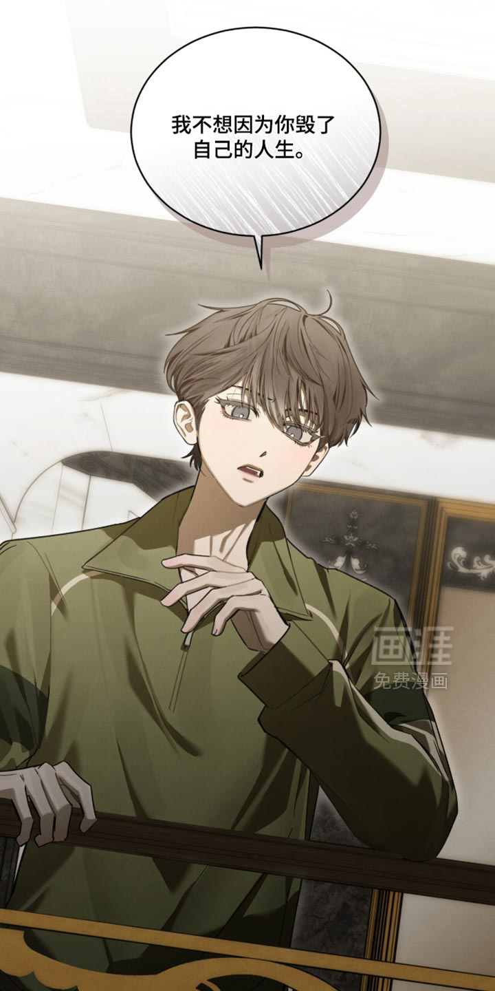 第44话13