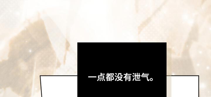 第44话16