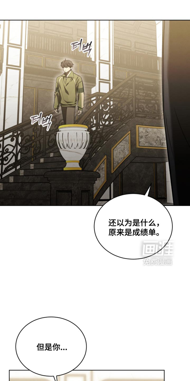 第44话18