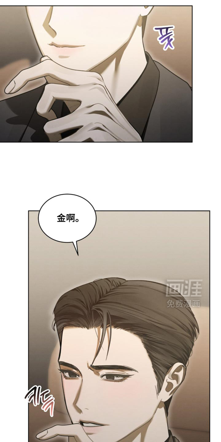 第44话2