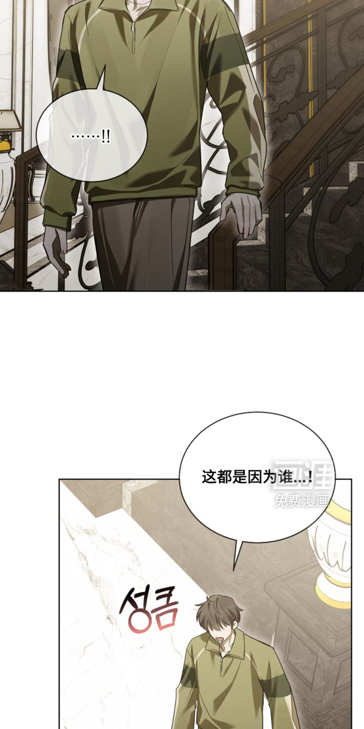 第44话21