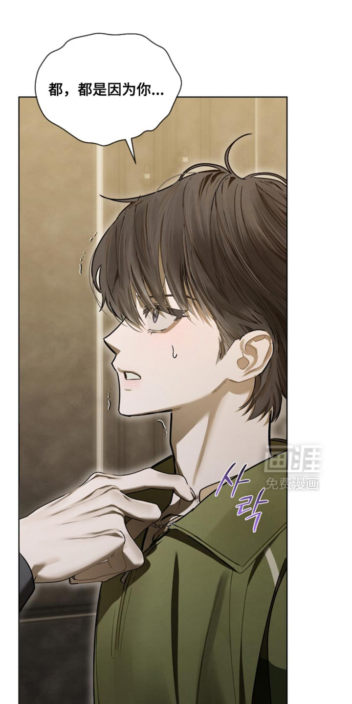 第44话27