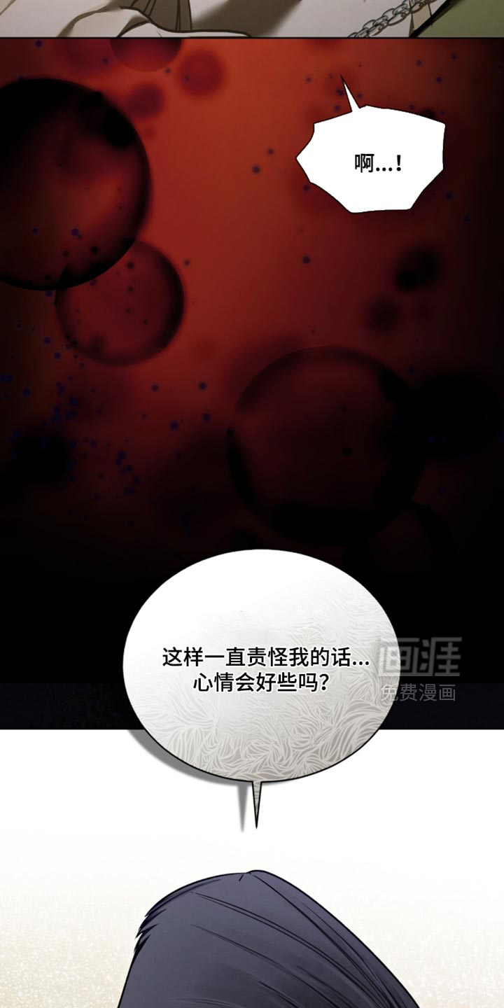 第44话29