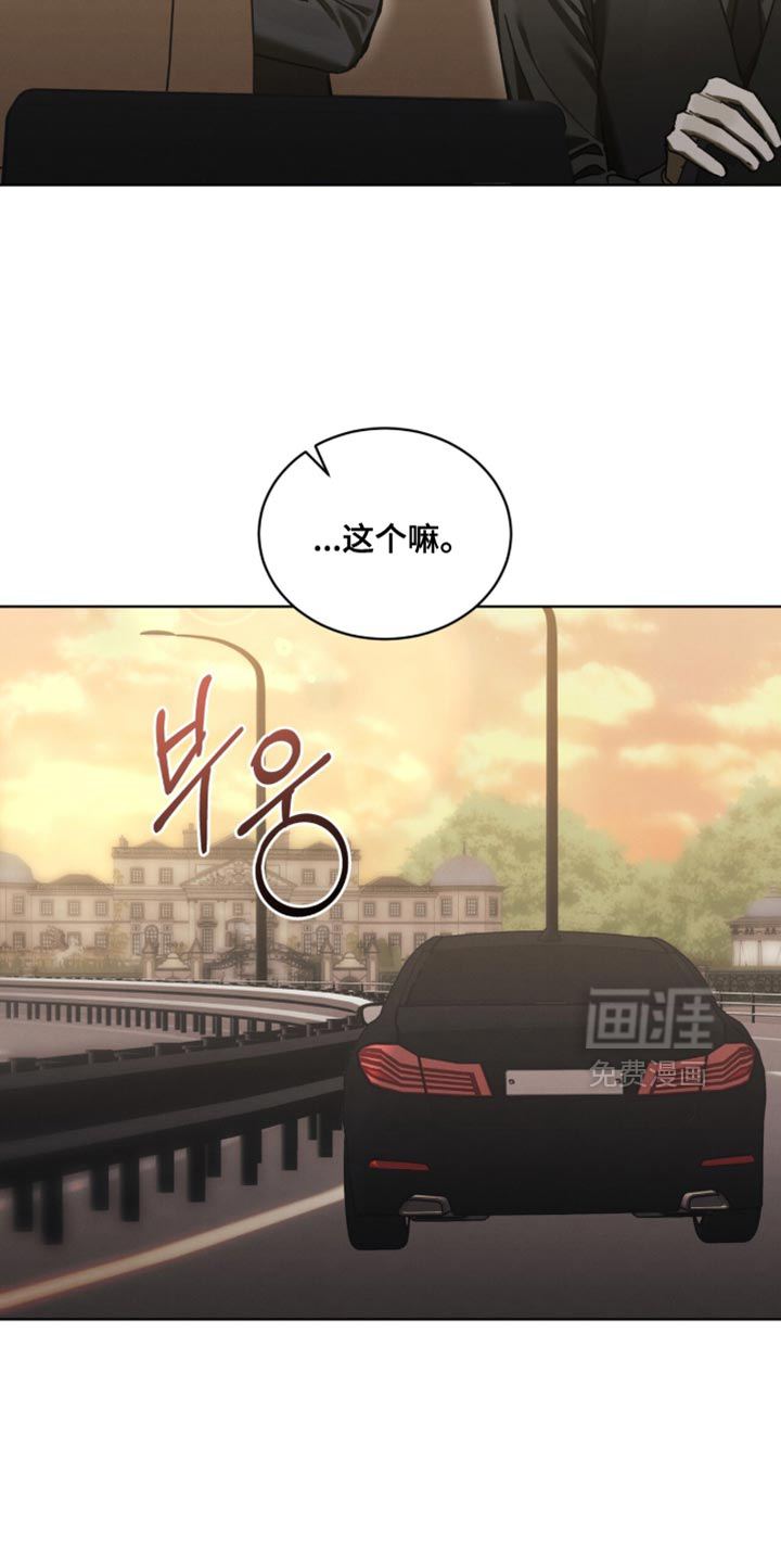 第44话4