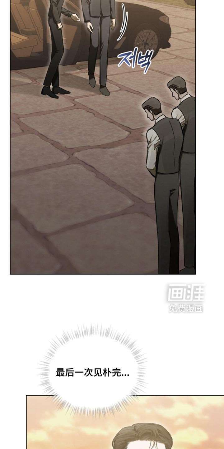 第44话6